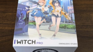 OpenAudio Witch Pro 10 PXL 20230209 031307348