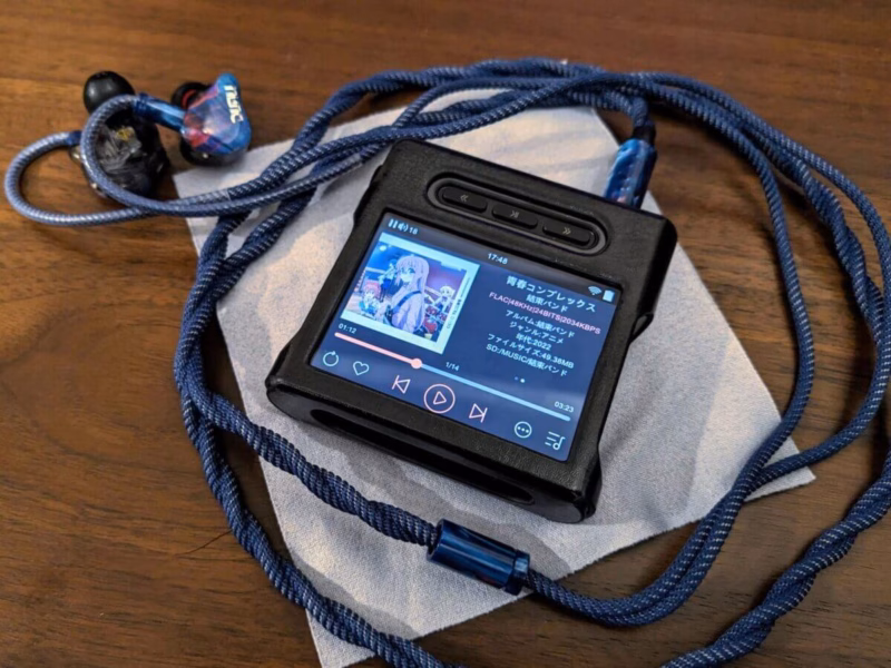 【DAP】Shanling M1s - 手のひらサイズで4.4mm端子あり、少し背伸びしたい人向けの製品 16 PXL 20230324 084819975