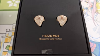 Hidizs Mermaid MD4 16 PXL 20230615 082659224
