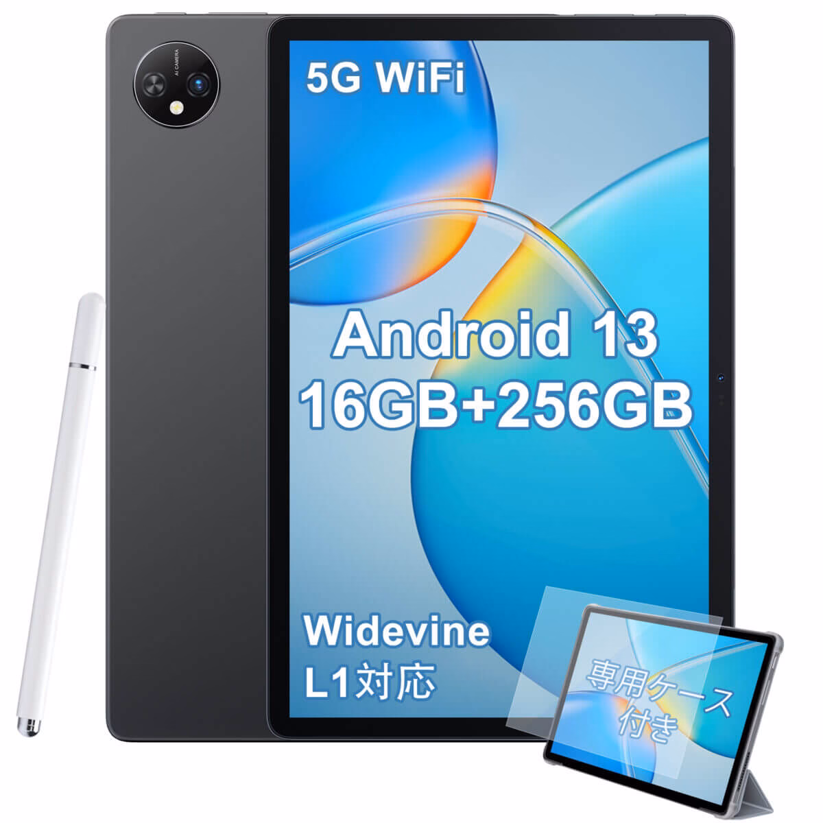 Tab 10 wifi 1
