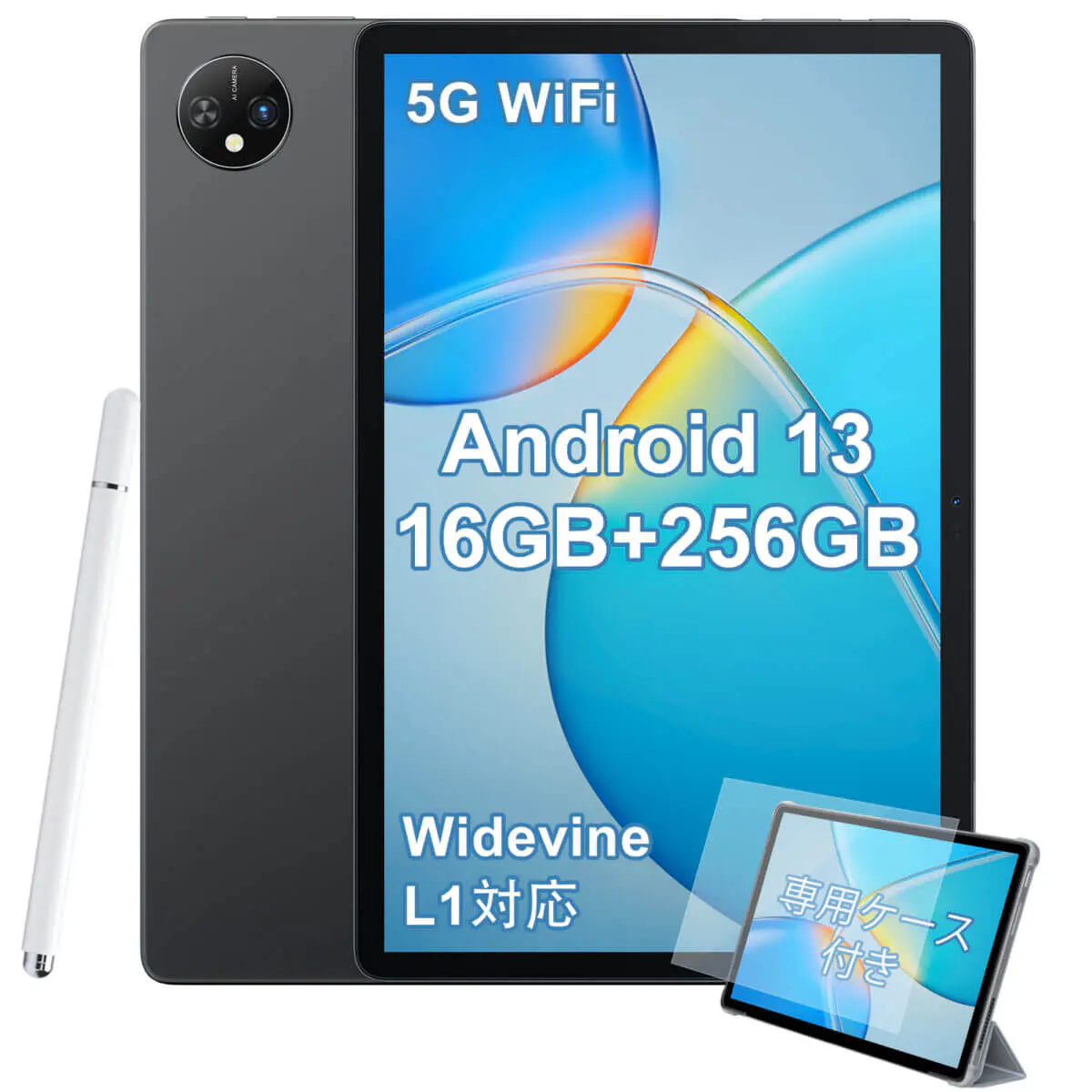 1品限り❤️Blackview タブレット10インチ 2K 8コアCPU 大容量 PR】Blackview Tab10 WiFi – Android 13 / 8コアCPU搭載タブレット