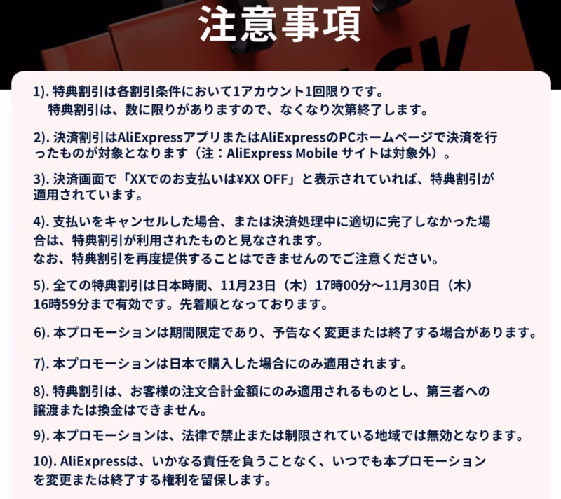 03ee7a9b58e65e061aa2435892793e75