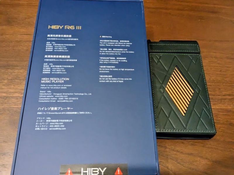 【DAP】HiBy R6 III - ハード・ソフトともに確かな性能をもつ最新ミドルクラスDAP 9 PXL 20231121 152427117.MP