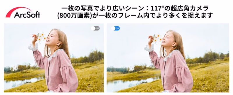 【PR】Blackview A200 Pro – Android 13 / 8コアCPU なSIMフリースマートフォン 12 image 10