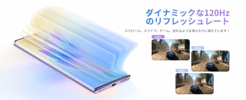 【PR】Blackview A200 Pro – Android 13 / 8コアCPU なSIMフリースマートフォン 16 image 3