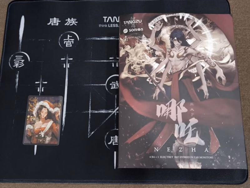 TANGZU Nezha – 6BA+1ESTのフラッグシップ級モデルの印象は 12 IMG 20240102 105926