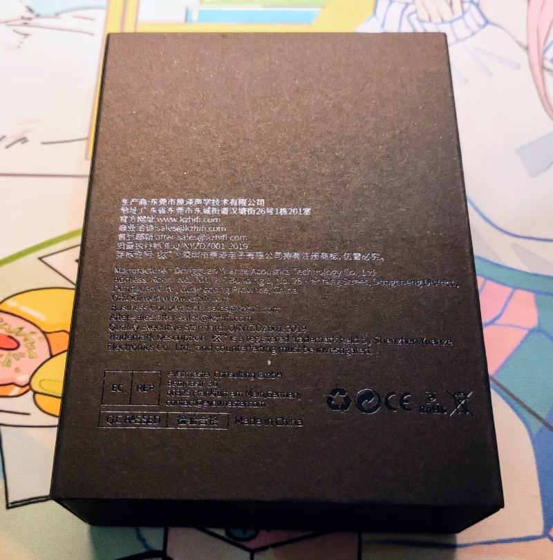 KZ AS16 Pro X / CCA Rhapsody / CCA Trio – KZ系列イヤホンのレビュー祭り! 15 IMG 20240329 200632052