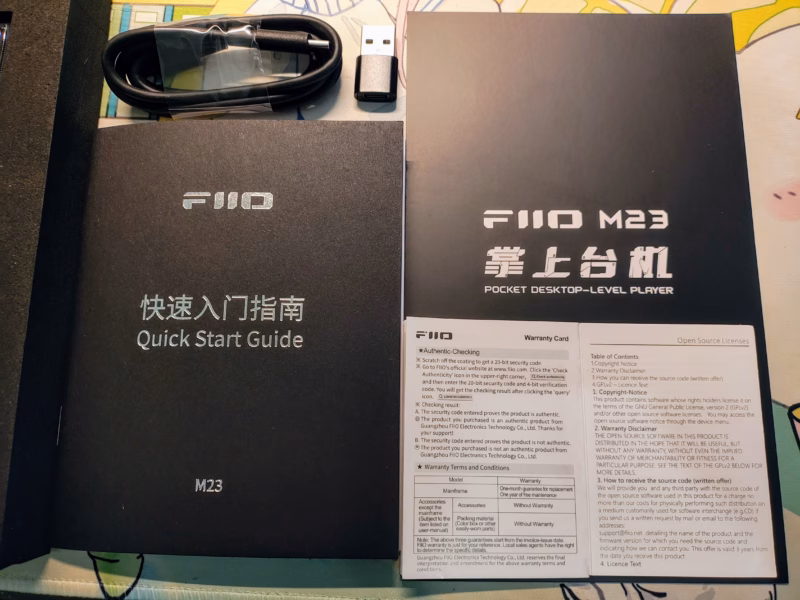 FIIO M23 – AKM社DAC & THX社アンプを引っ提げて、期待の新型DAPが登場 19 IMG 20240422 091129266