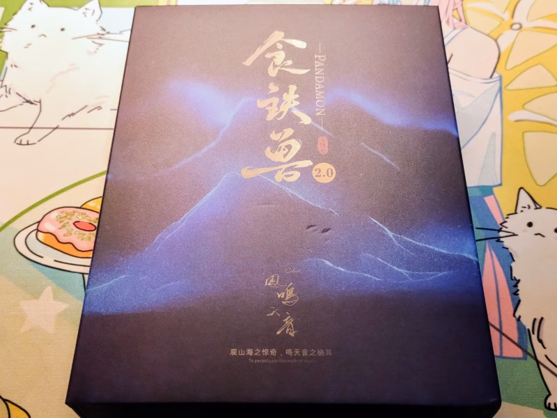 Kinera Celest Pandamon 2.0 – 小さいながらも、力強いサウンドステージを繰り出す一品 14 IMG 20240514 205850136