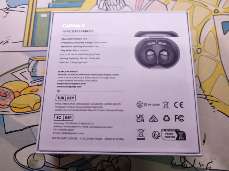 SOUNDPEATS GoFree2 – 好きな音楽を好きな場所で。付け心地「○」なオープンイヤー & ワイヤレスイヤホン 13 IMG 20240524 194123