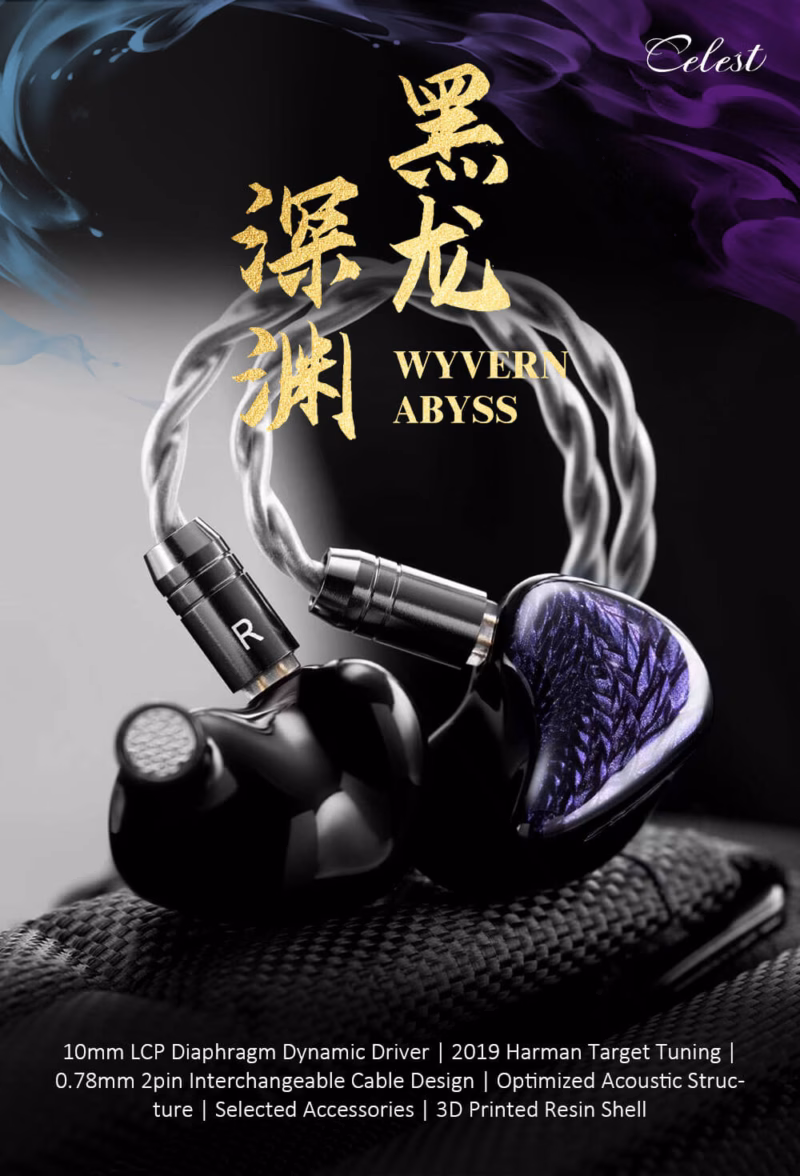 Kinera Celest Wyvern Abyss – その外観とのギャップ感がひとつの魅力 8 c6a8394f93ae604d3a5d9eb66739904a