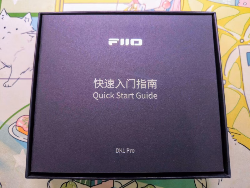 FIIO M23 – AKM社DAC & THX社アンプを引っ提げて、期待の新型DAPが登場 28 IMG 20240525 105404