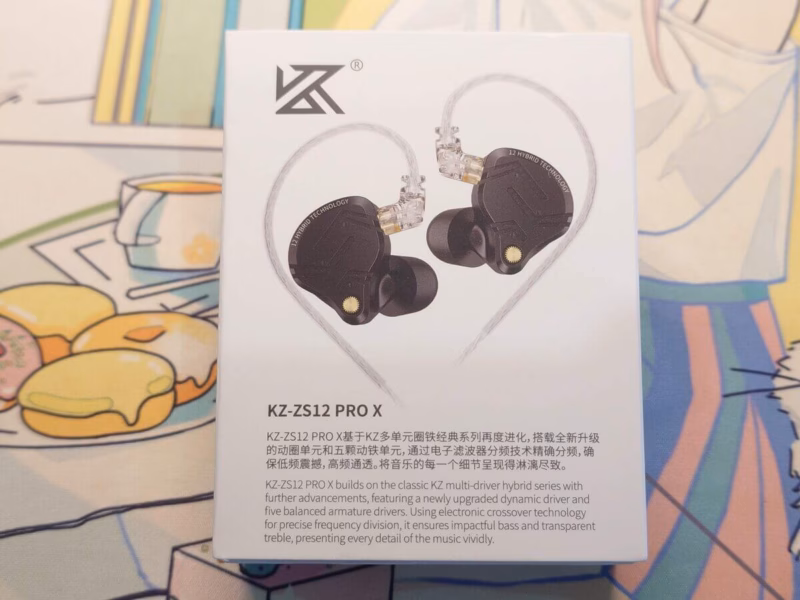 KZ ZS12 Pro X – 涼しげな寒色に低音域の豊かさをマッチさせた、同社新製品が登場 10 20240705 141353273