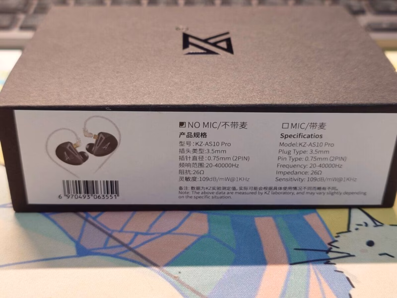 KZ AS10 Pro – フルBAゆえの特長を活かした原音忠実・ナチュラルなイヤホン 13 20240707 125417937