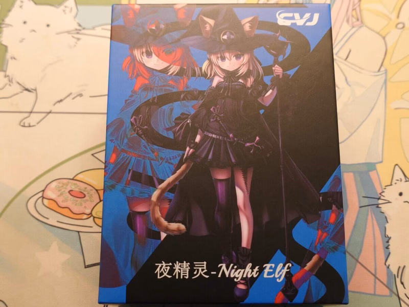 CVJ Nightelf – 全国のお兄ちゃんへ届け、この想い 11 20240709 132649263