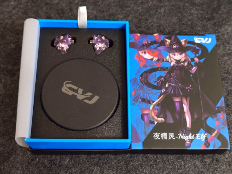 CVJ Nightelf – 全国のお兄ちゃんへ届け、この想い 13 20240720 134610970