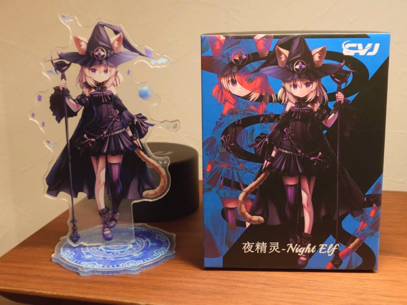 CVJ Nightelf – 全国のお兄ちゃんへ届け、この想い 10 20240722 004714722