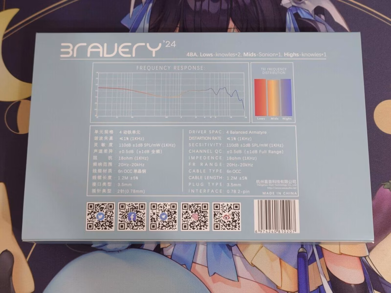 20240915 1507083222