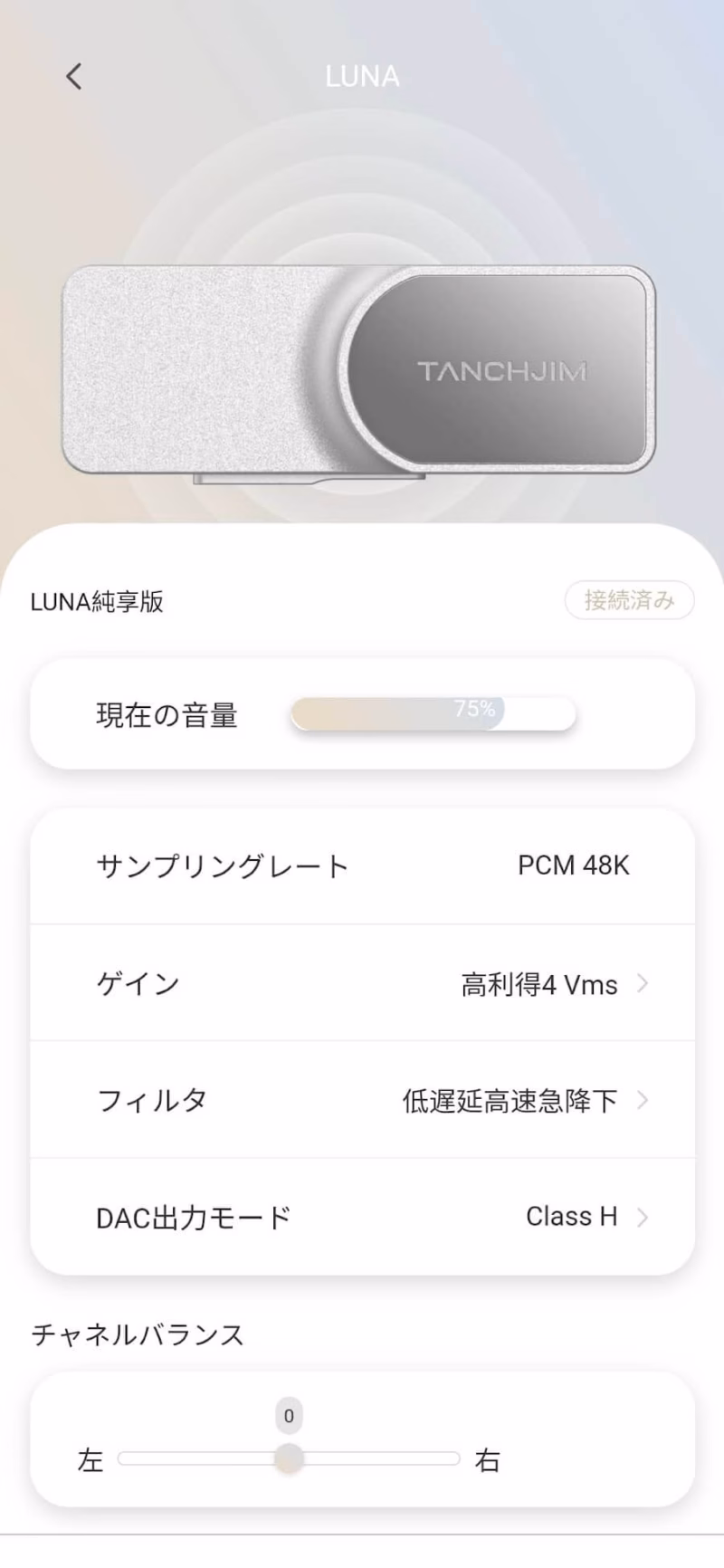 Screenshot 20240908 190319