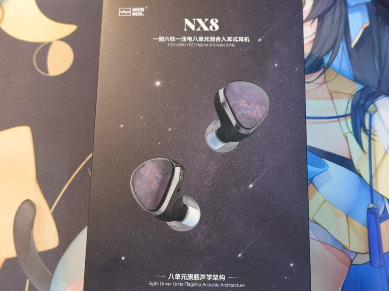 NiceHCK NX8 & B80 – 老舗リケーブルメーカーより、イヤホン2製品が登場 10 20241124 211927316