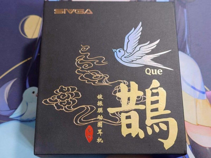 SIVGA Que – 評判の一製品。脚色のないナチュラルな音を、手の届きやすい価格で。 8 20250320 135452080