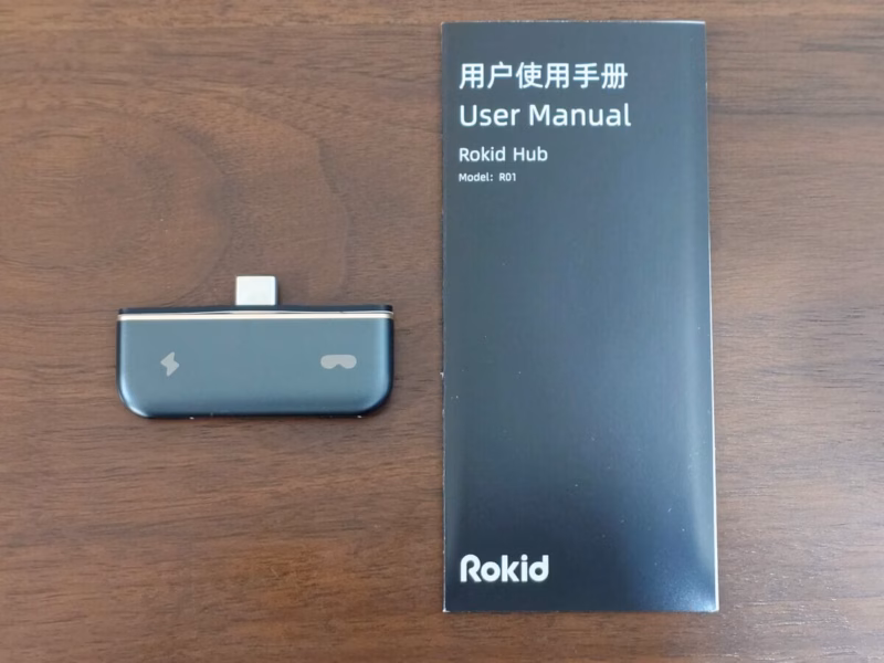 Rokid Spatial – カフェでも、新幹線でも。実用性重視のARグラス体験記 21 20250526 151709632