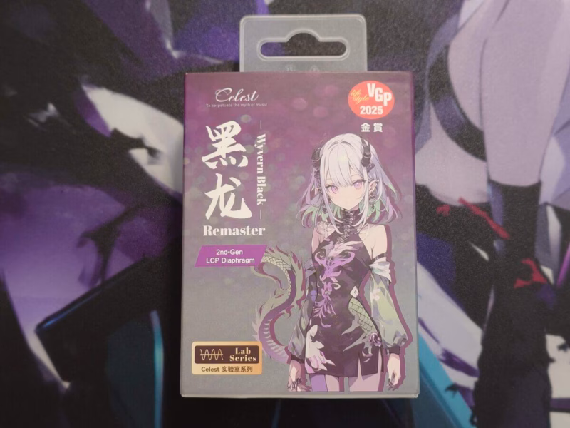 Kinera Celest Wyvern Black Remaster – 「黒龍」が魅せる、確かな進化 12 20250718 141216934