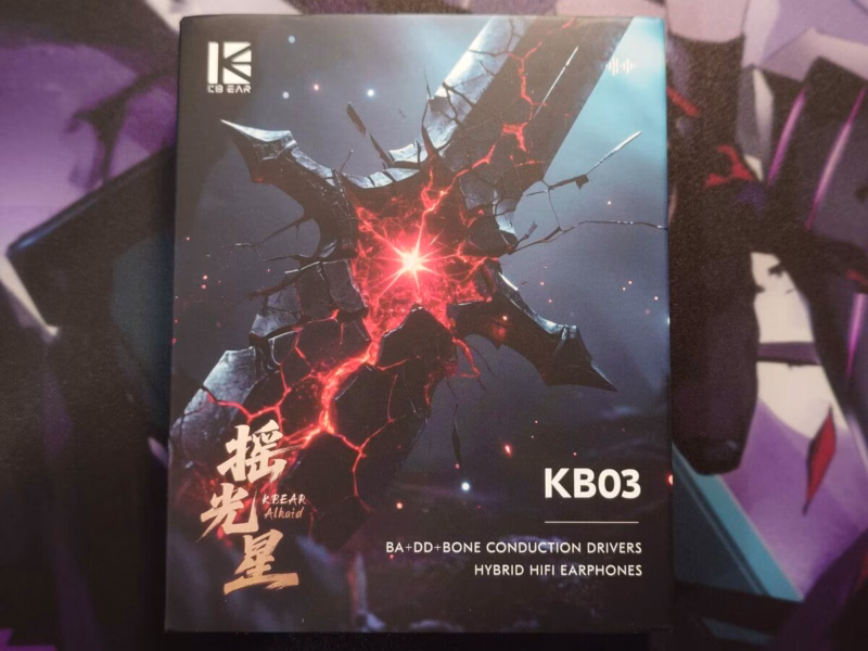 KBEAR KB03 – 鳴らす、浴びる、浸る―音圧が語る進化形 9 20250725 135947812