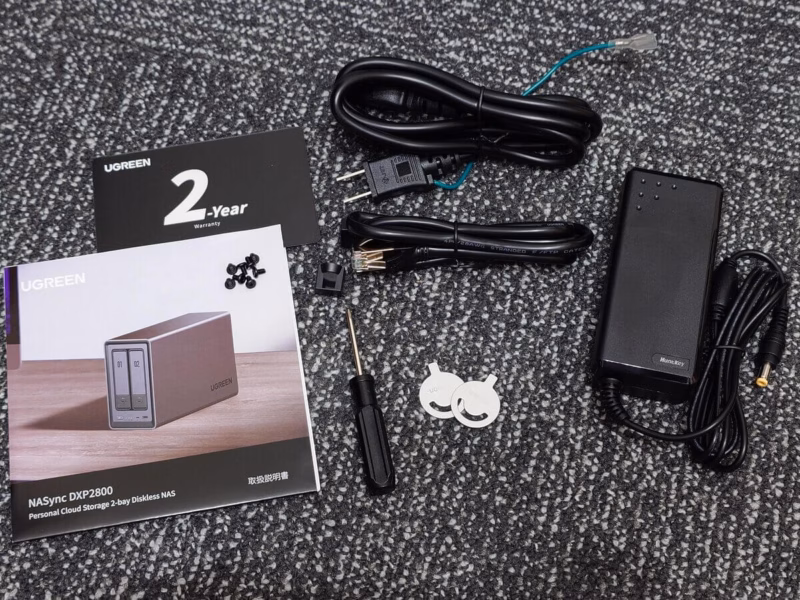 UGREEN NASync DXP2800 - 初めてでも使いやすい! まさに「ちょうどいい」NAS 11 20251016 134316200