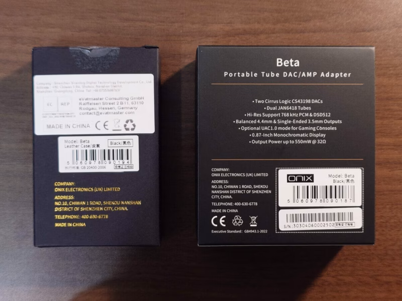 ONIX Beta XI2 – 真空管を搭載したコンパクトDACを味わう。ロマン重視の後継作 9 20251029 174721148