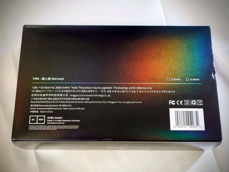 TRN Mermaid – 独自構成トライブリッドを採用した、TRNの新世代バランス型イヤホン 9 20251215 1900212472