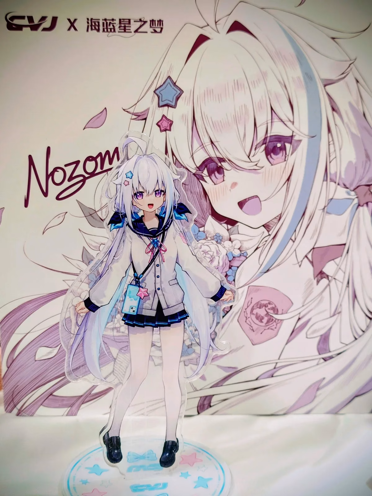 cvj nozomi 06