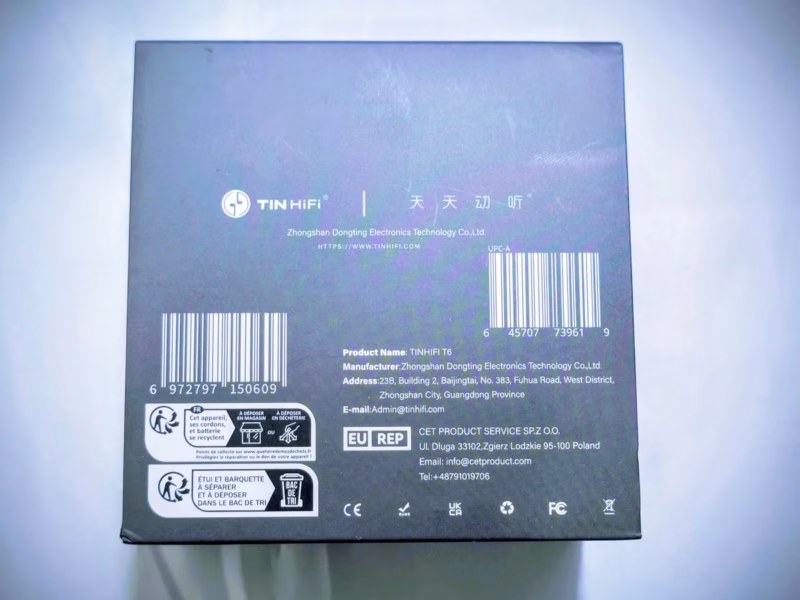 TINHiFi T6 – 中高音域の見通しを活かした、静かなハイブリッドモデル 9 tinhifi t6 02