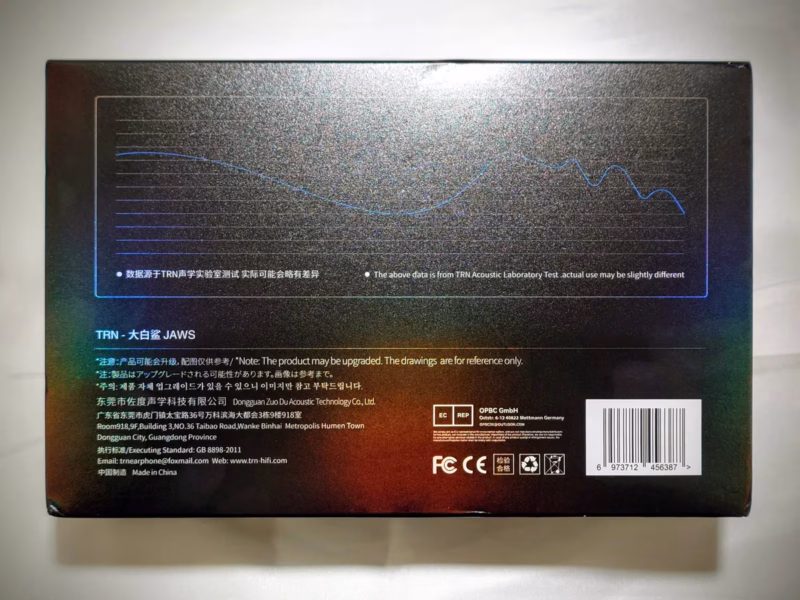 TRN JAWS – 理感と明瞭さで聴かせる、寒色系なハイブリッドモデル 9 trn jaws 02