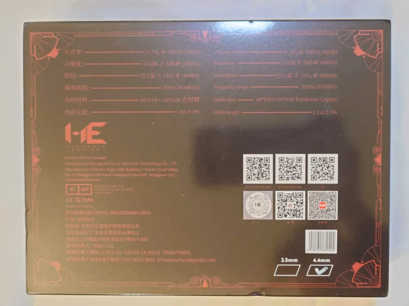 Harmonic Empire Zhang Liao – 武将モチーフ×サイバー意匠、個性で惹きつけるトライブリッド 12 he zhang liao 02