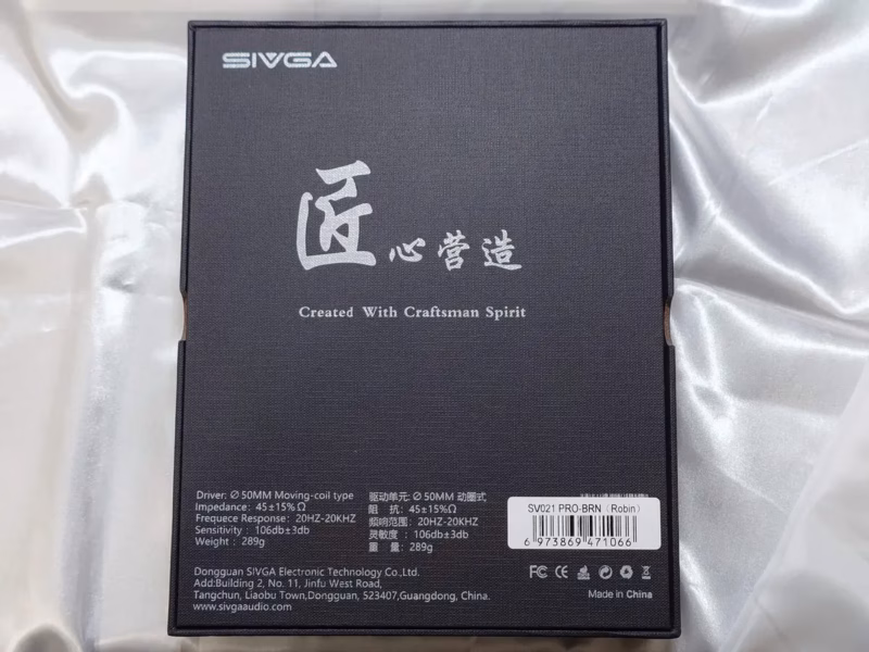 SIVGA SV021 Pro – 見た目に惹かれ、音の付き合いやすさでもっと好きになる。 11 sivga sv021 pro 02 e1773225841818