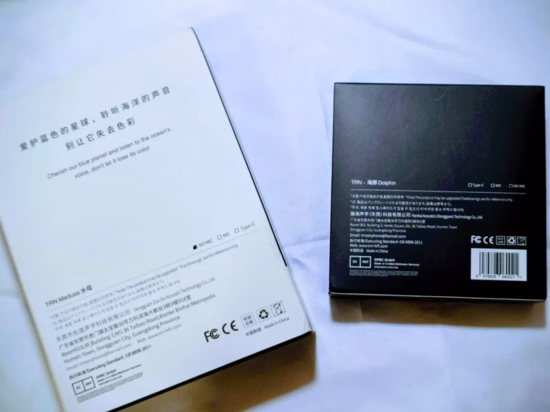 TRN Dolphin & Medusa – 方向性の異なる2台のイヤホンを一挙にご紹介 9 trn d m 02