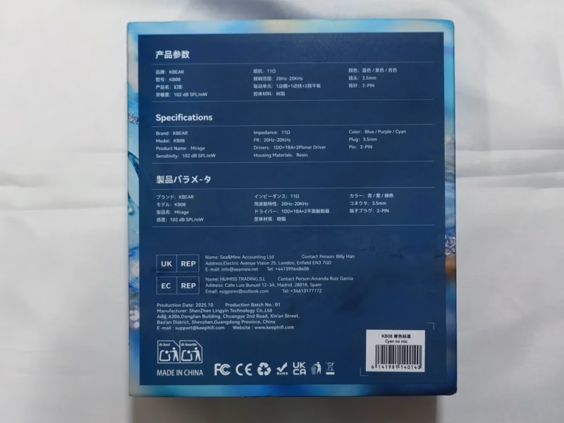 KBEAR KB08 Mirage – 見た目は涼やか、音はしっかり華やかなトライブリッドイヤホン 9 kbear kb08 02
