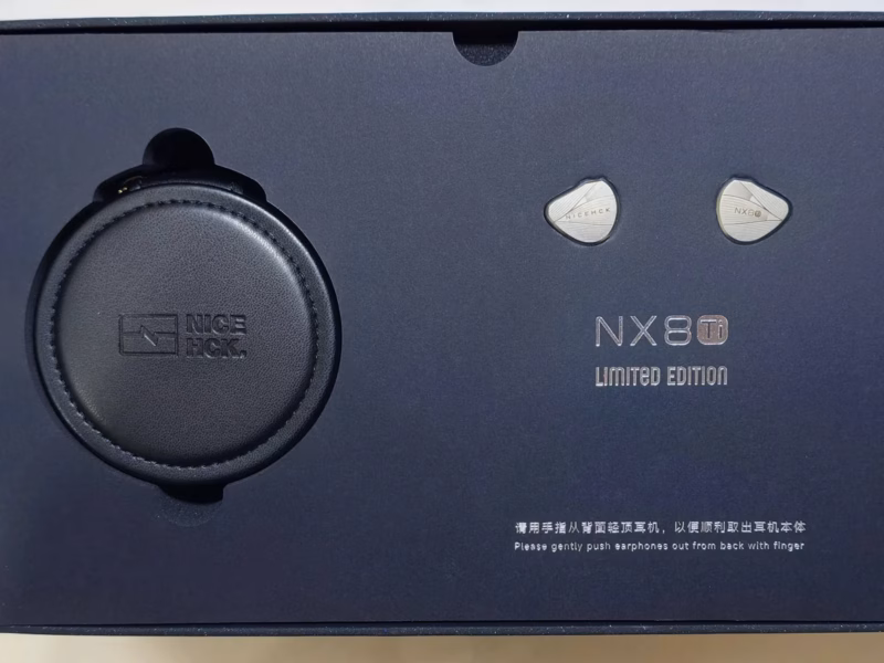 NiceHCK NX8 Ti Limited Edition – NX8のDNAを受け継ぎ、さらに磨きをかけた限定モデル 12 nicehck nx8 ti 03
