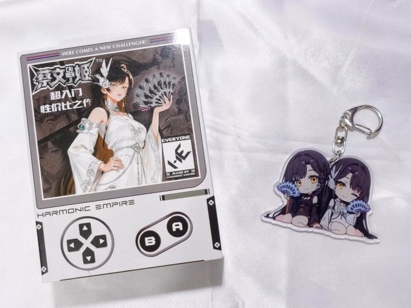 Harmonic Empire 蔡文姫(Cai Wen Ji) - Harmonic Empireを気軽に試せる、柔らかな音の入門機 8 he cai wen ji 01