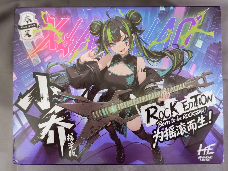 Harmonic Empire XiaoQiao Rock Edition - 聴きやすさと熱量で、ロックの最前列へ 11 he xiaoqiao rock edition 01