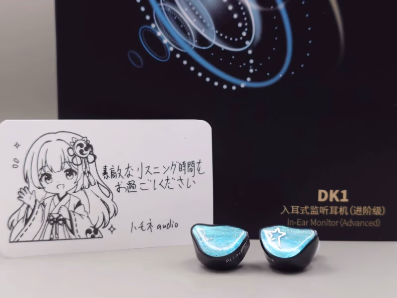 Rockxxee DK1(翠星) - バランス良く、けれど大人しくもないシングルDD 16 Rockxxee DK1(翠星)の写真