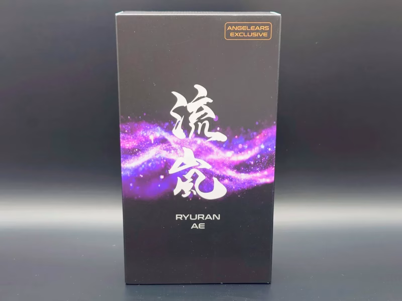 Daruma Audio RyuRan(流嵐) - コンパクトでも音は濃密、グッと引き込まれる1DD 10 daruma audio ryuran ae 01