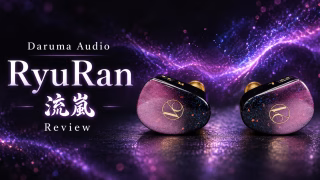 daruma audio ryuran ae tmb