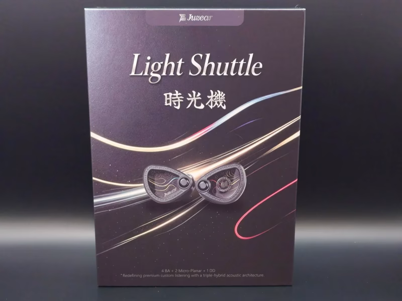 JUZEAR Light Shuttle(時光機) - 無骨な見た目と裏腹に、聴きやすく広がる光の軌跡 10 JUZEAR Light Shuttle(時光機)のパッケージ