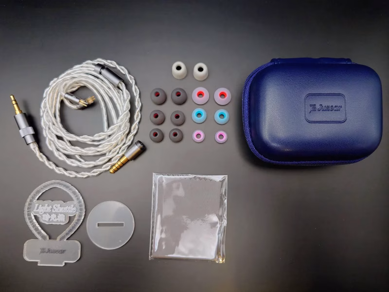 JUZEAR Light Shuttle(時光機) - 無骨な見た目と裏腹に、聴きやすく広がる光の軌跡 11 JUZEAR Light Shuttle(時光機)の付属品