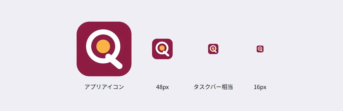 1行を送るために1万5千行。VRChatのJoin戦争に疲れて、アプリを作って公開するまで 13 OnCue のアプリアイコン