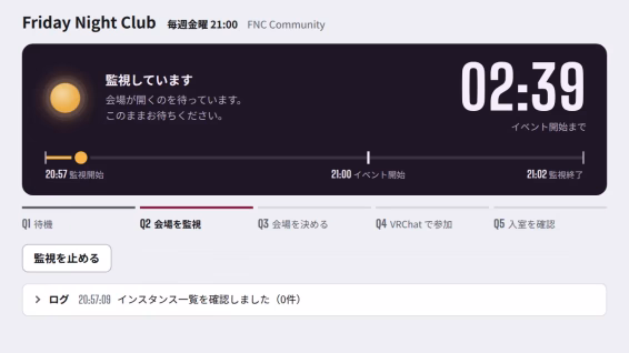 oncue standby 2610